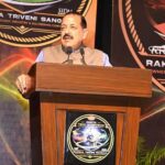 पिछले 10 वर्षों में भारत का रक्षा उत्पादन 174 प्रतिशत बढ़कर हुआ 1.54 लाख करोड़ रुपए: डॉ. जितेंद्र सिंह