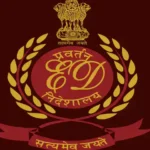 छत्तीसगढ़ का शराब और डीएमएफ घोटाला, ईडी ने की 1,400 करोड़ रुपये से अधिक की चल-अचल संपत्ति कुर्क