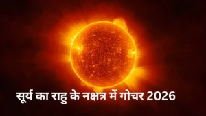 -1781614989
