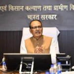 विदिशा मेडिकल कॉलेज में 6-7 जून को निशुल्क कैंसर जांच शिविर : शिवराज