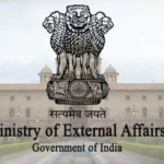 गिलगित-बाल्टिस्तान में आम चुनाव के फैसले पर भारत ने पाकिस्तान से विरोध दर्ज कराया