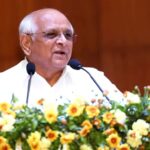 मुख्यमंत्री श्री भूपेंद्र पटेल के नेतृत्व में एक और संवेदनशील कदम